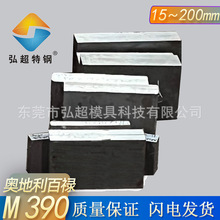 WƷm390ĩ䓬F؛ עģģ䓲 䓰