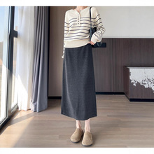 灰色醋酸羊毛半身裙女秋季加绒高腰毛呢包臀后开叉中长直筒A字裙