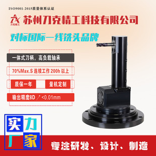 ����DK90-DC8-D45-122��^CNC����^90�ȃȿs�Ƕ��^�S��