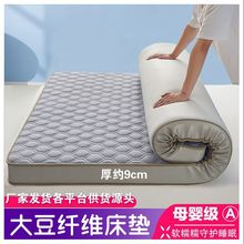 wS|䁵ܛ|üӺļp׌Wảd|