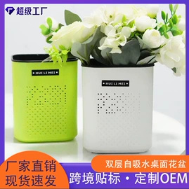 花盆容器;花盆装饰;园艺灌溉工具