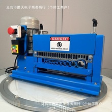 奇精剝線機220V電動全自動廢舊電線電纜去皮削皮開皮工具撥皮