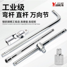 1/2��Ͳ�B�ӗUL���U����С�w׃�����^3/8�f���D�Q�^1/4���U���