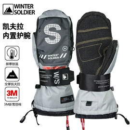 成人手套;滑雪手套;骑行面罩