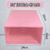 Pink oblique model [Heart -shaped holes]
