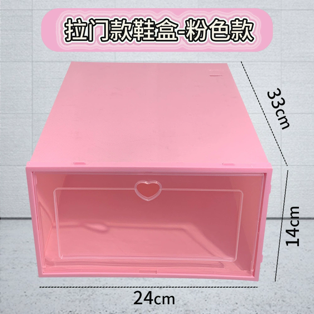 Transparent Plastic Shoe Box Drawer, 31×21.5×12.5 cm, stackable dust- and moisture-proof