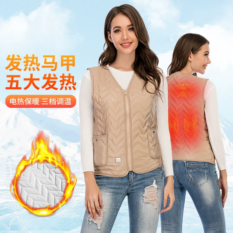 Зимняя Мода умная лихорадка жилет пять районов Горячая одежда свободного размера толстый тонкий может носить альпинизм с электрическим подогревом жилет