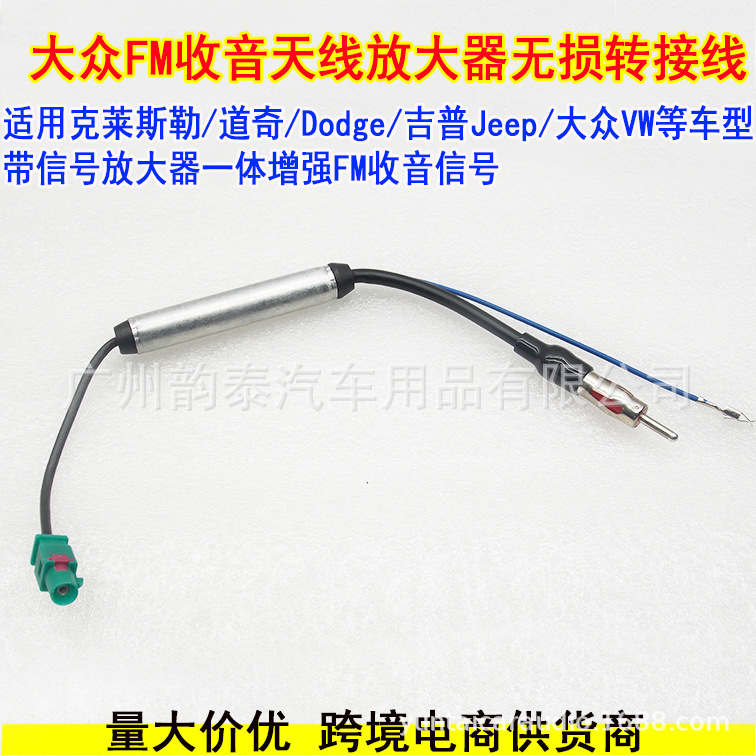 单绿色头收音放大器.jpg