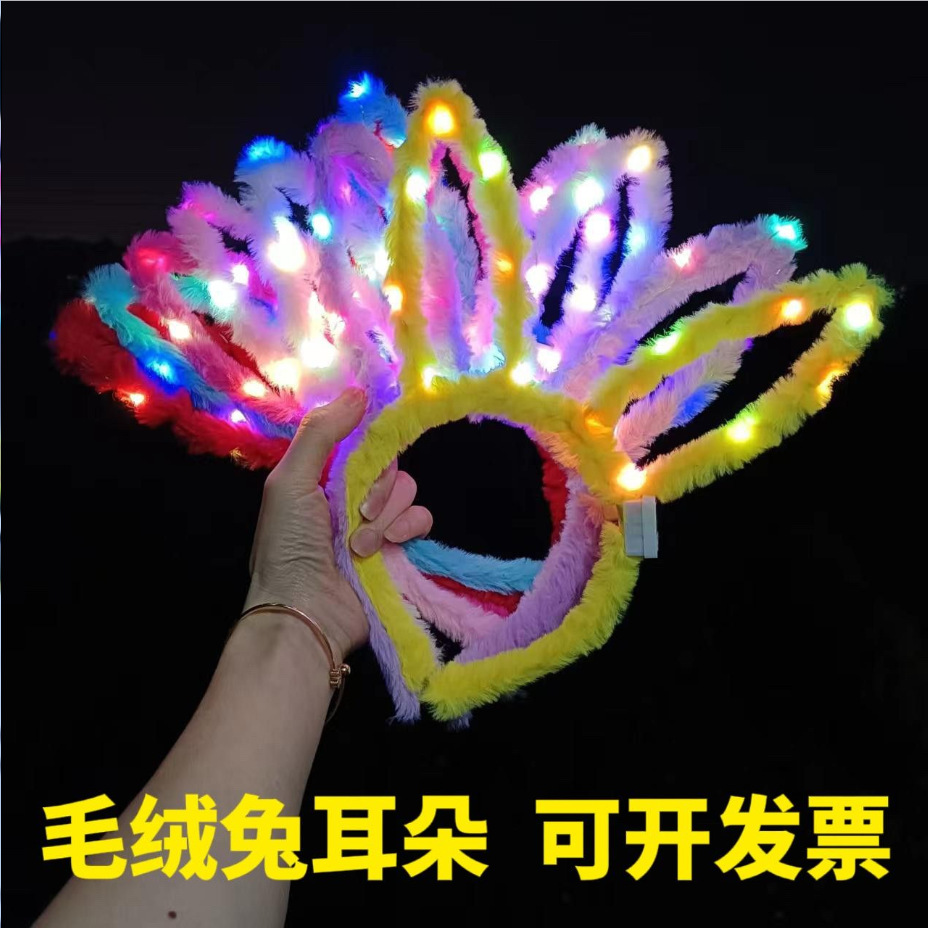 PddScreenShot_20230418195542.p