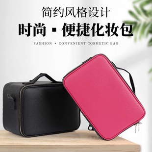 Portable Makeup Cosmetics Bag, Professional Partition Cosmetic Bag, Makeup Artist Satchel Beauty Manicure Tool Bag, Pattern Embroidered Bag