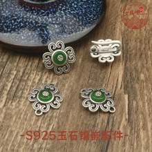 S925���y������β��β��DIY��Ȼˮ��������X�͹�����Ї��Y