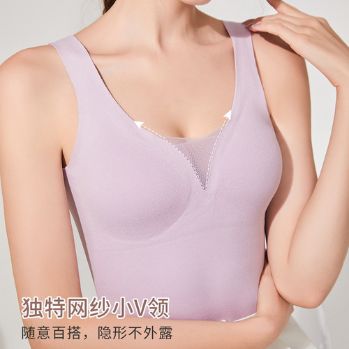 严选保暖内衣批发 无痕内衣固定杯性感大码保暖背心打底衫女秋冬