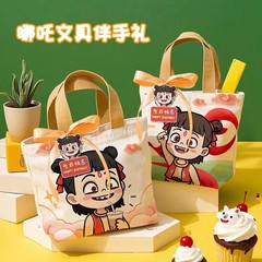 キャンバスバッグ文具セット幼稚園誕生日プレゼントお土産小学生活動賞品ネザオピン漫画