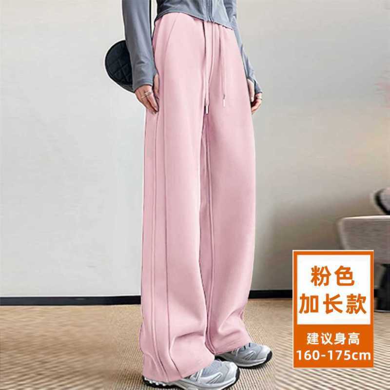 Pink spring/autumn style (extended length) / S recommended height 40-50kg