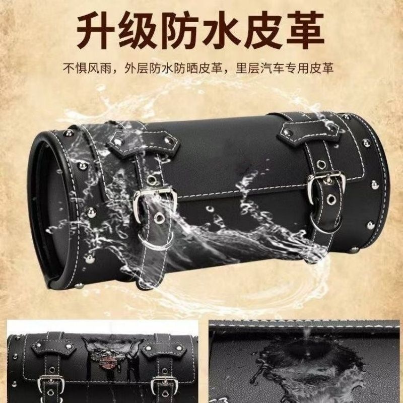 Retro motorcycle rear tail bag, tool bag, universal for electric scooters, scooter rear seat modification, front bag, waterproof