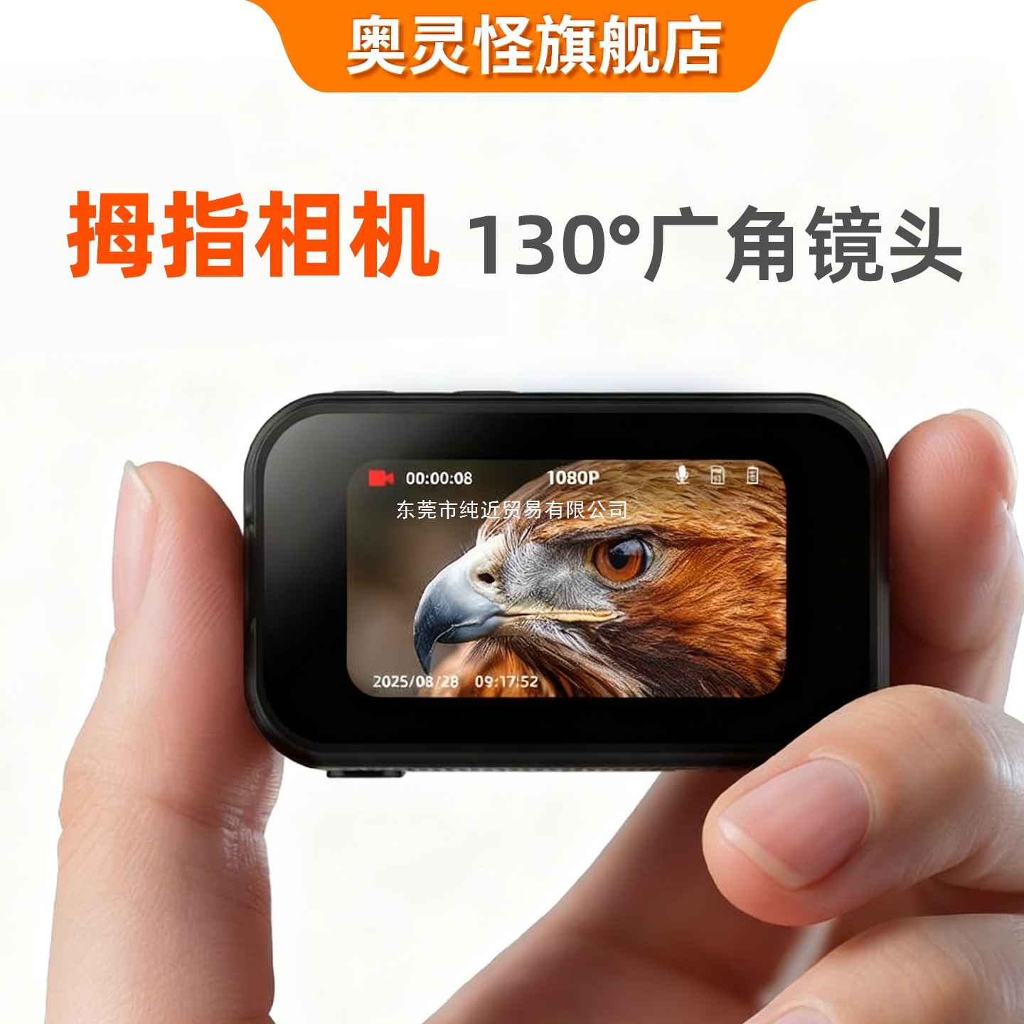 Thumb Sports Camera Kidsren's Student Party Birthday Gift Chest Magnetic Lanyard Cycling Mountaineering Recorder Vlog