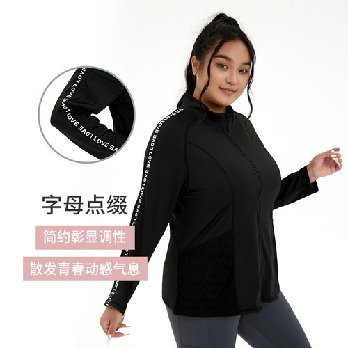 Women's Loose Fit Oversized Fitness Sportswear Set Elastic Hiding Fat Slimming Running Yoga Jacket for Plus Size over 200 lbs