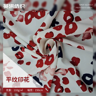 ��Ʒ�|ƽ�y�ӡ������ ȫ��ˮӡ���� �������e�������B��ȹ