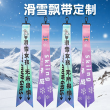 ��݆�T��ñ��������쎧ѩ���㘷����ѩ�h���^�������b������