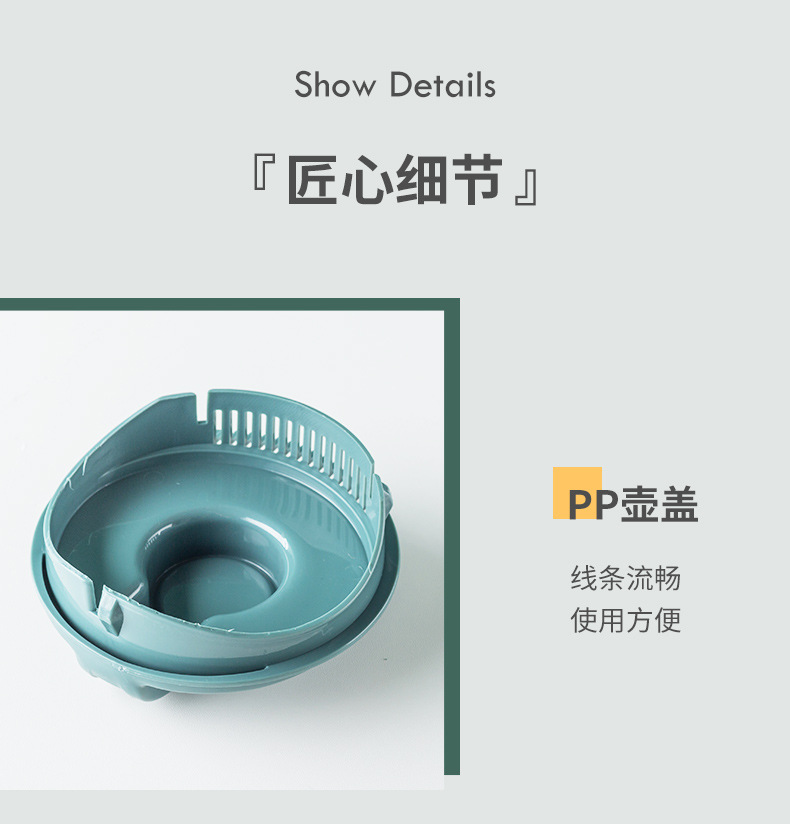 详情_15.jpg