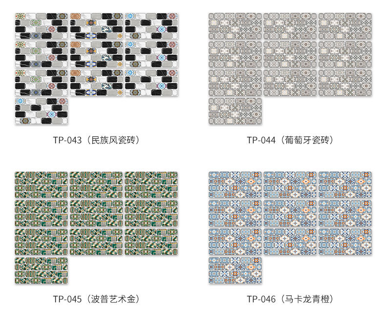 款式通用_04.jpg