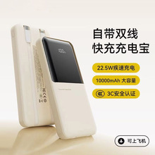 �Դ�˫�߳�籦���10000��������������� ���ƶ���Դ