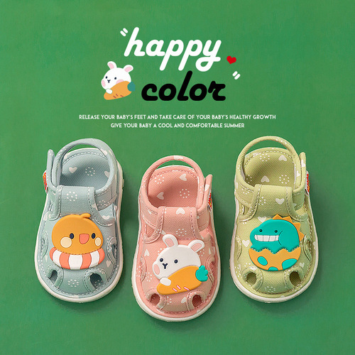 Happy Mary children's toddler shoes spring and autumn baby toddler shoes baby shoes spring and autumn non-slip sandals screaming shoes
