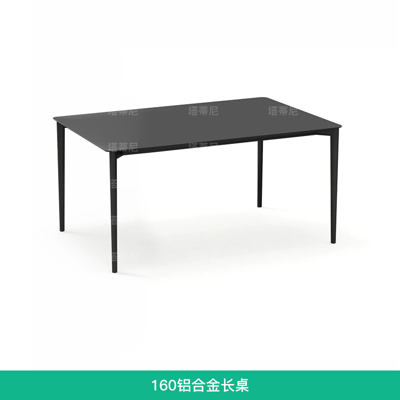 Mesas y sillas de ratán para exteriores, muebles de ratán para jardín, balcón y terraza, juego de mesa larga impermeable y resistente al sol. image 13