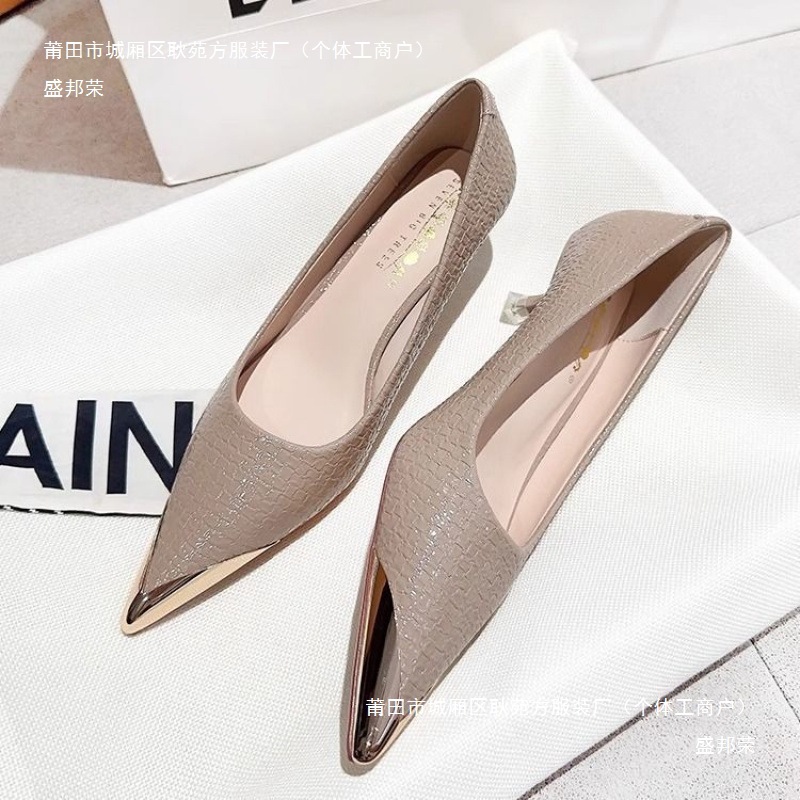 Retro universal high heels stiletto heels