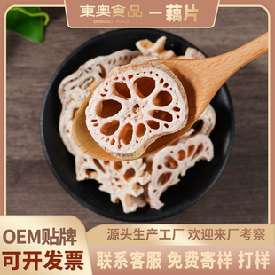 ÓˮźƬ ź�� ɏźƬ ��źƬ Óˮ�߲�ɏź�������ԭ��ɢ�b���l