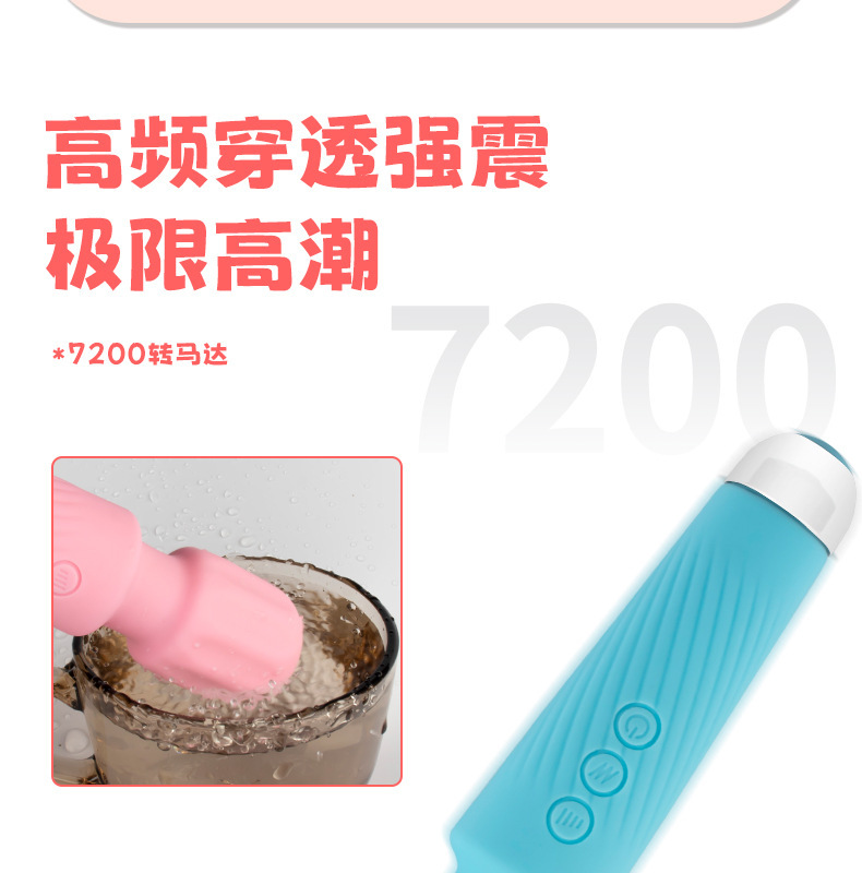Alien Warrior Rechargeable AV Vibrator with Shaped Head, Button Control, Rose Red — detail image 3