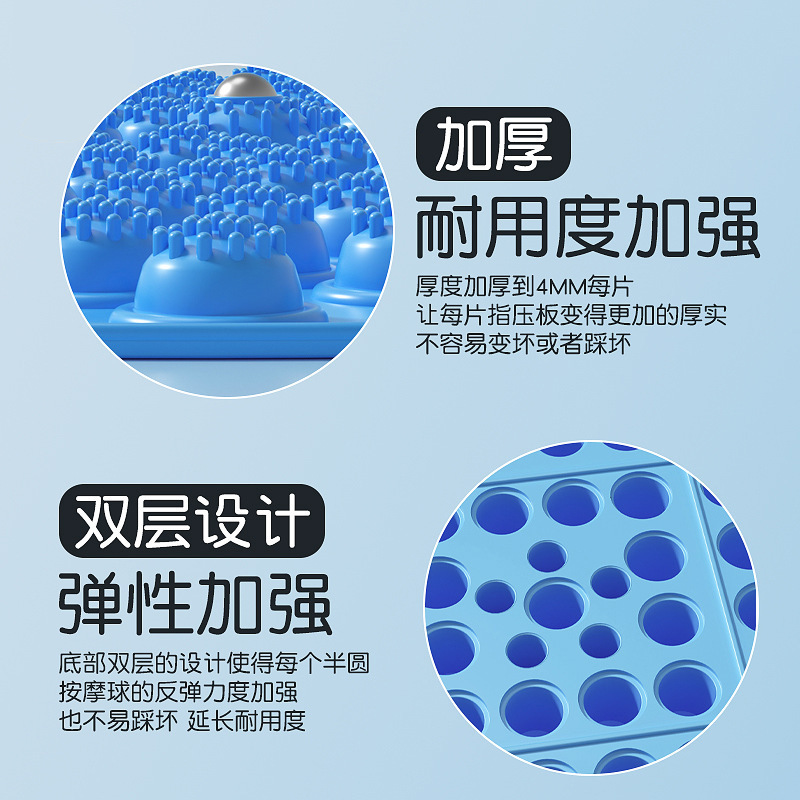 指压板足底按摩垫指压板慢跑趾压板家用压指板硅胶圆形按摩指压板|undefined