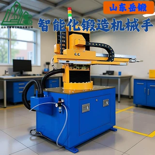 自动化锻压生产线三轴摆臂机械手实现工件自动上料转线与下料一体