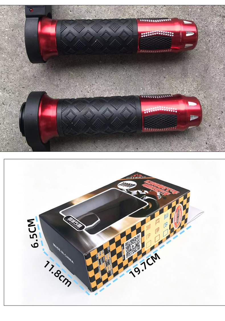 Shirong Motorcycle 12V Electric Heated Handlebars Red Winter Heating Riding Protection Brand New Genuine Durable Dual Temperature