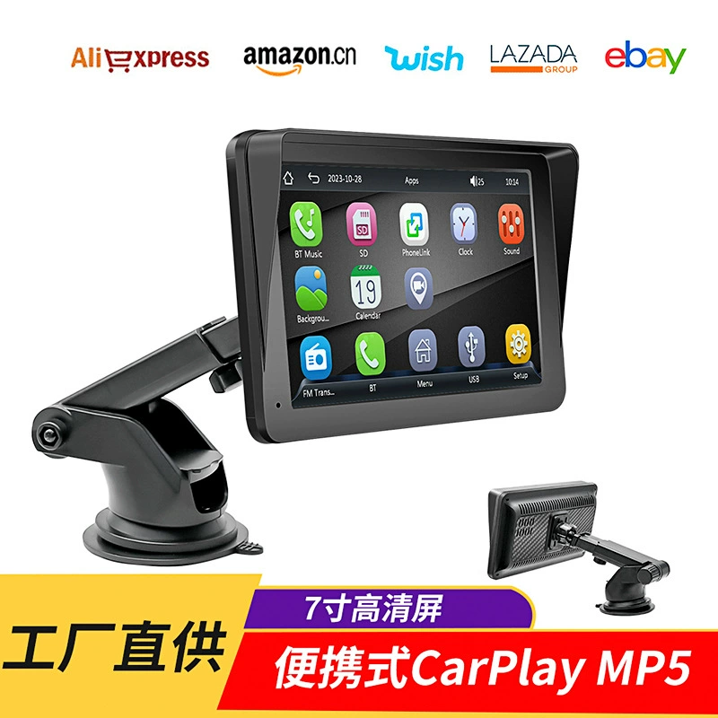 Трансграничный взрыв продает 7-дюймовый автомобильный портативный навигатор беспроводной Carplay автомобиль MP5 Bluetooth навигационный хост