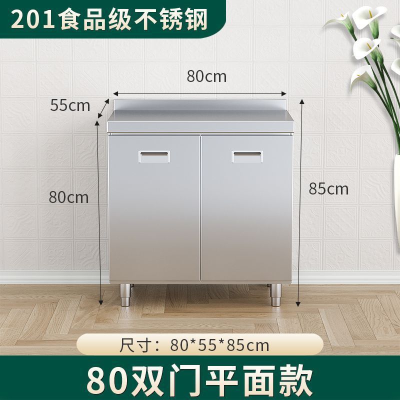 304 総合ステンレス鋼キッチンキャビネット極厚シンプル食器棚ストーブ一体型農村収納家庭用小型アパート|undefined