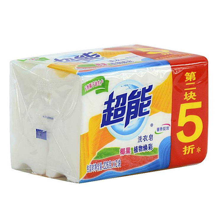 供应日化香精，洗衣皂用香精，香皂用香精