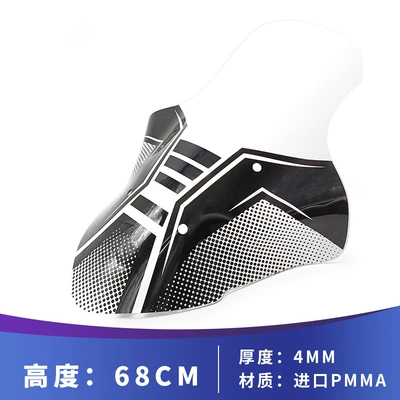 Protector, Transparent High-Definition Windshield, Motorcycle front windshield - 68cm-stripes