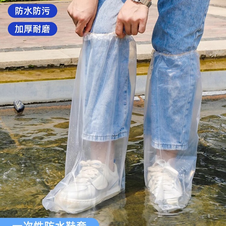 Disposable Long Raincoat, Full-Body Rain Protection, Adult Rain Shoe Covers, Waterproof for Rainy Days, Thickened Rain Foot Covers, Rain Boots
