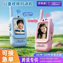 USB风扇;迷你电风扇;加湿器