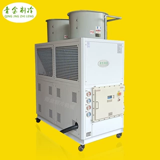 加工定制低温防爆油冷机系统风冷工业防爆冷油机QX-12AO-EP供货商