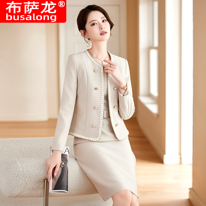 2025 New Busalong Women's Long-Sleeved Professional Blazer, Formal Wear, Workwear 8221