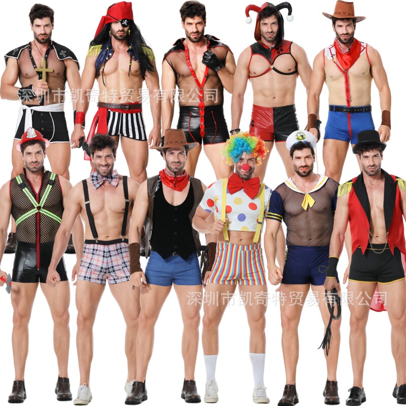 European and American Sexy Uniforms, Sexy Male Navy Cowboy Nightclub Bar Role-Playing Stage Performance Halloween Costumes European and American Sexy Uniforms, Sexy Male Navy Cowboy Nightclub Bar Role-Playing Stage Performance Halloween Costumes