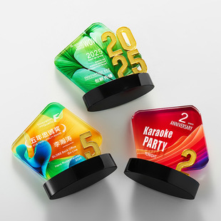Ready-Made Color-Printed Creative Crystal Trophy Company Annual Meeting Sales Champion Award Medal Entry Retirement Souvenir