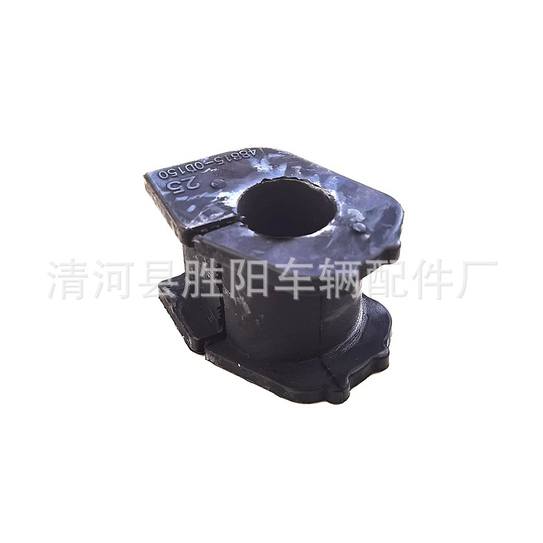 Aplicable a la serie de buje de barra de estabilización de Toyota 48815 - 0D190, 48815 - 0D081 fábrica de goma abierta
