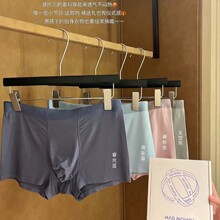 MAD NONO��ʿ��ѝ��Đ��R������ѝĪ���������w͸���ɫ�Y���b