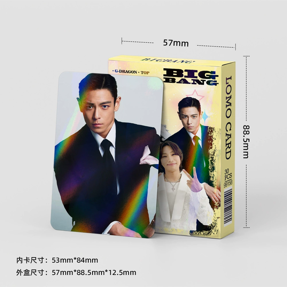 Голографические LOMO-карточки (BIGBANG, Quan Zhilong) — 30 шт., двусторонний набор