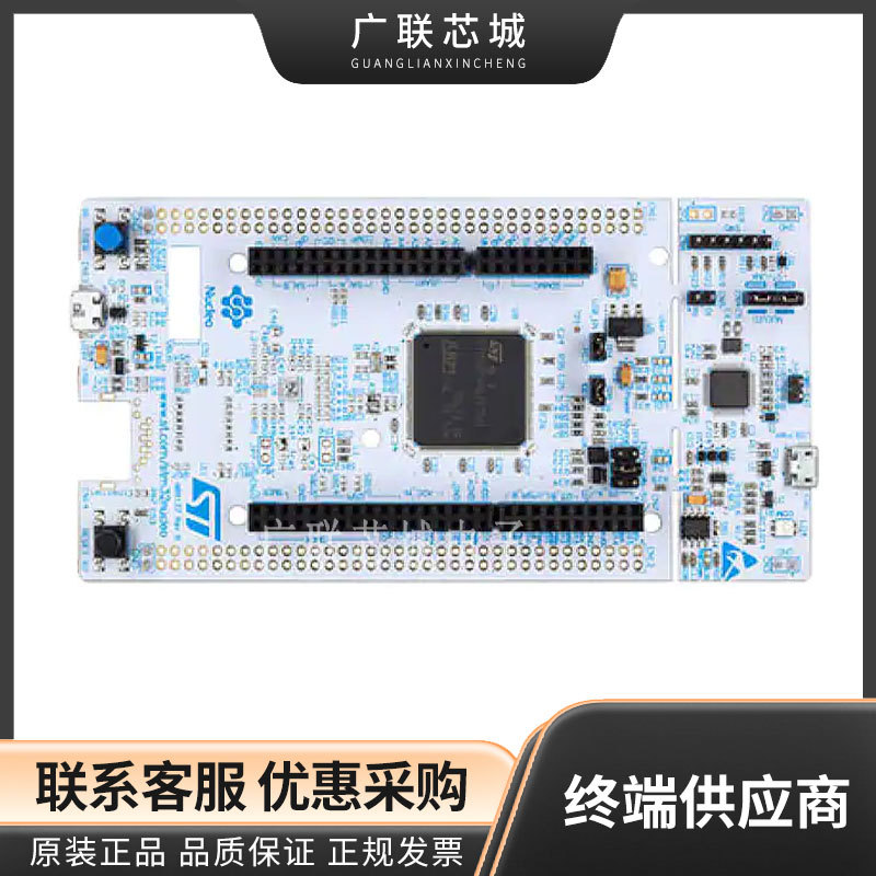 NUCLEO-F412ZG STM32F412 Nucleo-144 MCU 32-位 评估板 开发板