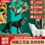 北欧工艺家居客厅摆件
