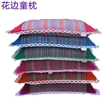 ���l�w������ͯ���½����ϴֲ���Ƥ��ͯ��о��߅���׻�ɫ����